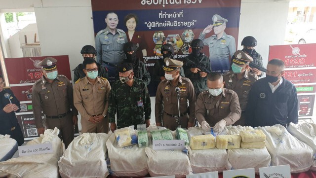 รองผบ.ตร.ขึ้นเหนือแถลงข่าวจับยาล็อตใหญ่