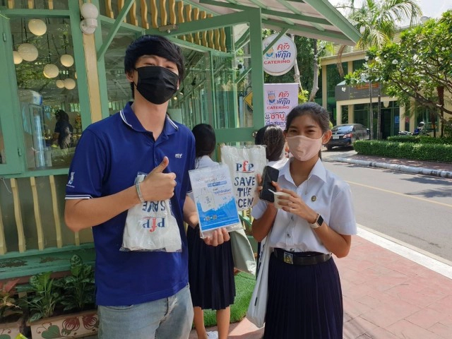 PFP เจาะกลุ่มวัยทีน เสิร์ฟความอร่อยพร้อมทานถึงที่ ด้วย "ครัวพี่กุ๊กCatering"