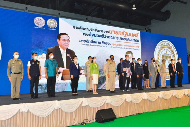 คมนาคมเร่งโครงการถนน-มอเตร์เวย์เชื่อมภาคใต้