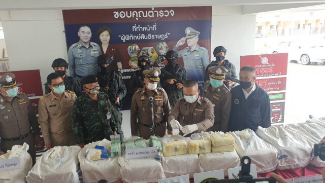 รองผบ.ตร.ขึ้นเหนือแถลงข่าวจับยาล็อตใหญ่