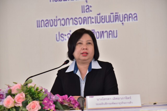 'ก่อสร้าง-อสังหาฯ-ขนส่ง'จดทะเบียนธุรกิจจัดตั้งใหม่สูงสุด