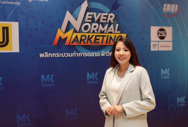 ม.มหิดล แนะทางรอดด้วยวัคซีนการตลาด เพิ่มภูมิโควิด-19