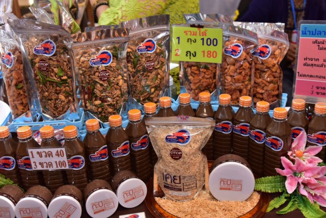 พาณิชย์จับมือกลุ่มเซ็นทรัลจัดงาน 'ช้อปของดี วิถีไทย'