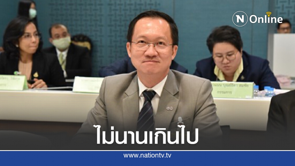 "อัครเดช"ชี้ตั้งกมธ.ศึกษาญัตติร่างแก้รธน.30วันไม่นานเกินไป