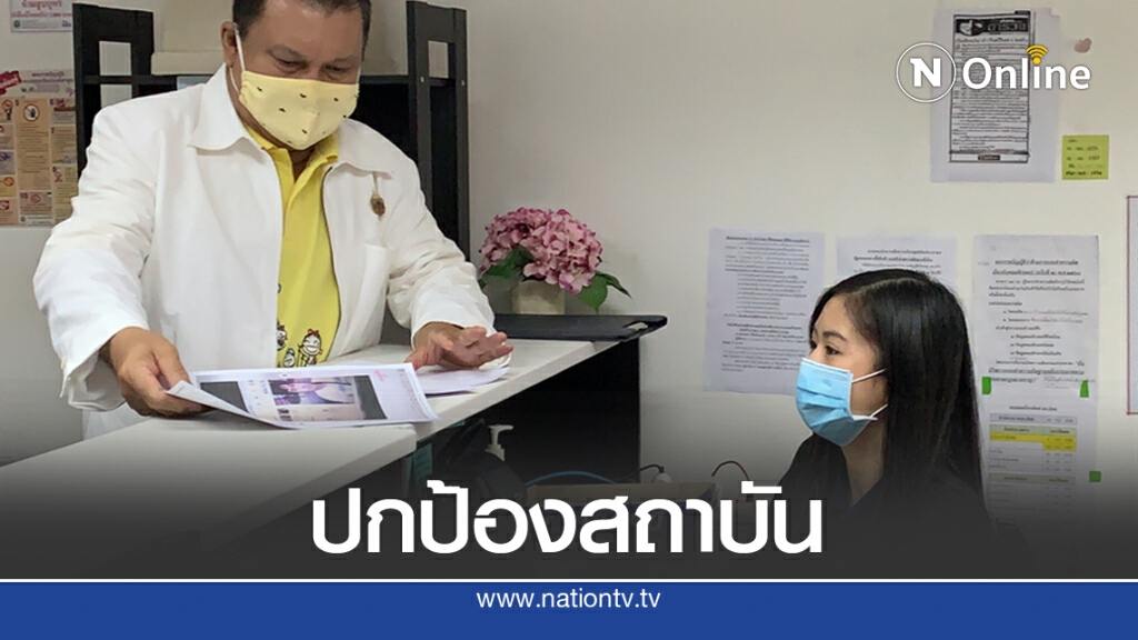 "สนธิญา" ร้องปอท. เอาผิดเฟซบุ๊ก ปล่อยโพสต์หมิ่นเบื้องสูง