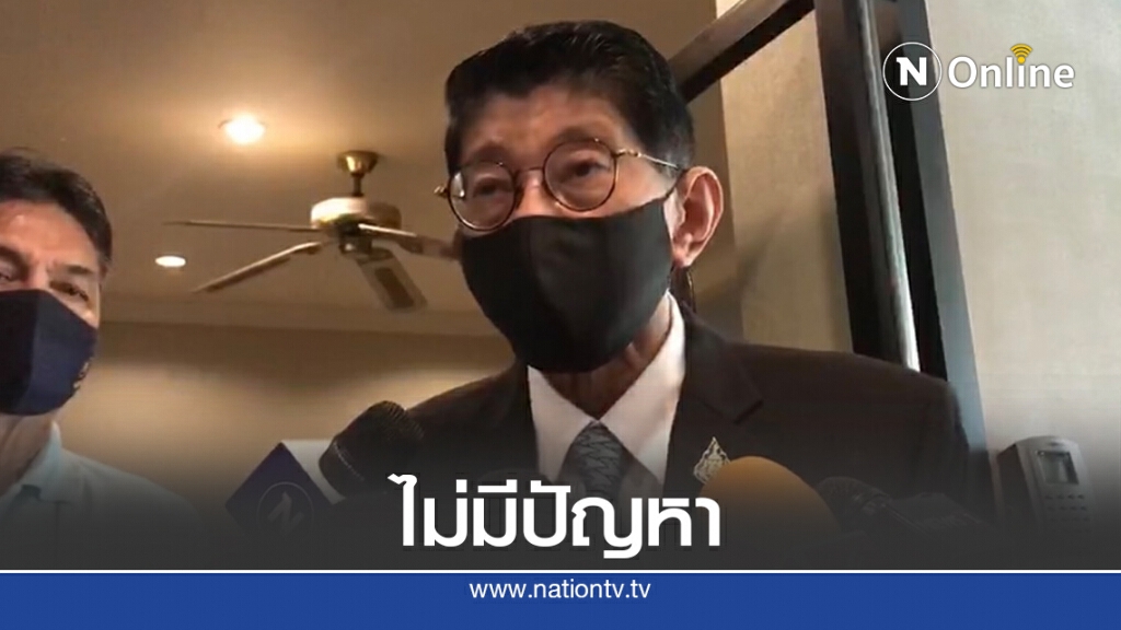 "วิษณุ" ย้ำไร้ปัญหาฝ่ายค้านเมินร่วมนั่งกมธ.แก้รัฐธรรมนูญ "วิษณุ" ย้ำไร้ปัญหาฝ่ายค้านเมินร่วมนั่งกมธ.แก้รัฐธรรมนูญ