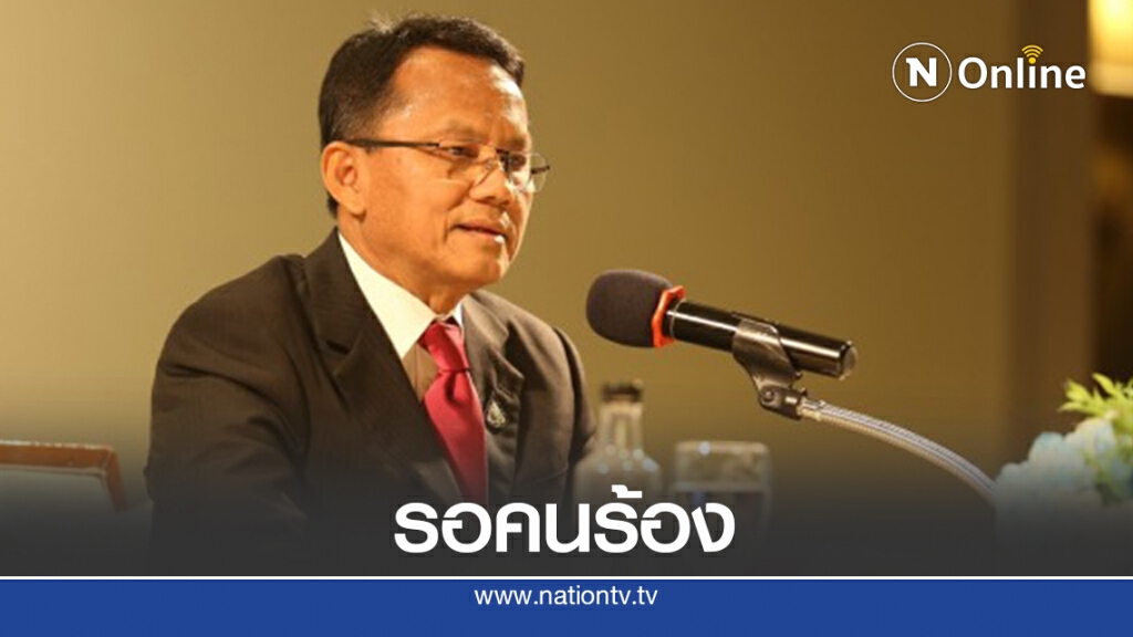 "สมศักดิ์"ยันต้องสอบศรีพันวาหากมีคนร้อง