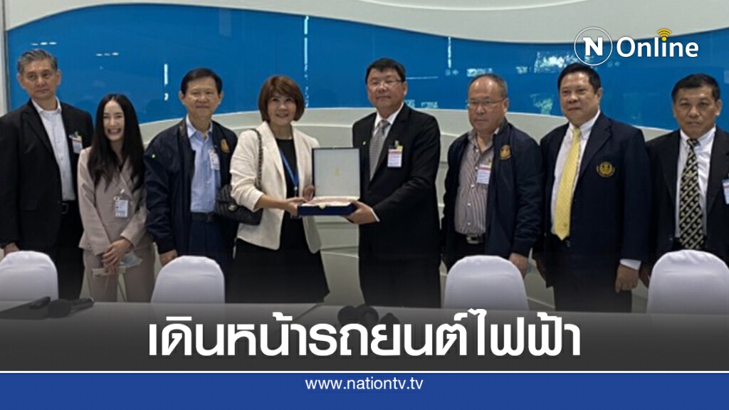 กมธ.พลังงานฯดูงานสวทช.เร่งเดินหน้าพัฒนายานยนต์ไฟฟ้า กมธ.พลังงานฯดูงานสวทช.เร่งเดินหน้าพัฒนายานยนต์ไฟฟ้า
