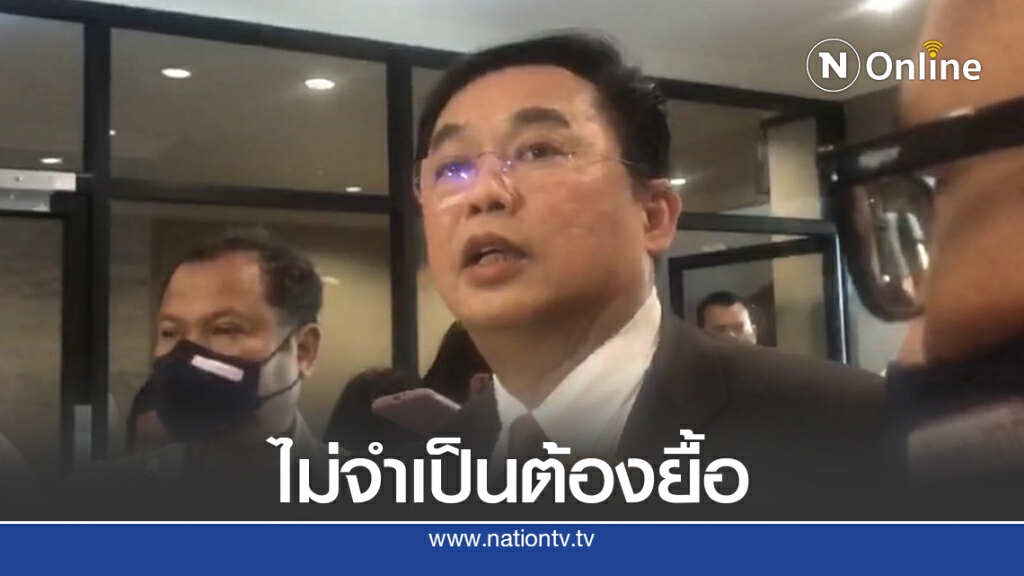 "อนุชา"ปัดรัฐบาลยื้อเวลา1เดือนเพื่อคว่ำร่างแก้รธน.
