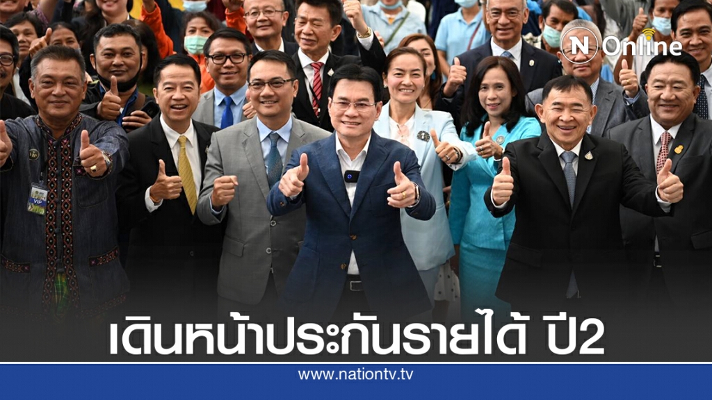 พาณิชย์เดินหน้าประกันรายได้เกษตรกรปลูกยาง ข้าว มันสำปะหลัง ปาล์มน้ำมัน ข้าวโพดเลี้ยงสัตว์ พาณิชย์เดินหน้าประกันรายได้เกษตรกรปลูกยาง ข้าว มันสำปะหลัง ปาล์มน้ำมัน ข้าวโพดเลี้ยงสัตว์
