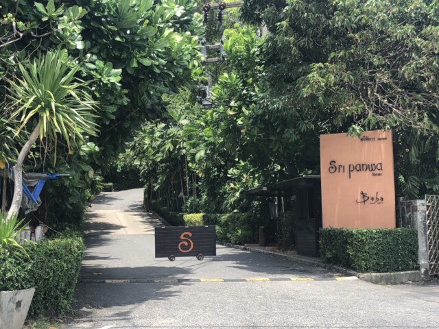 เปิดไทม์ไลน์สร้าง "ศรีพันวา"