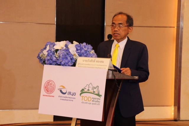 สนข.เล็งพัฒนาพื้นที่รอบ 177 สถานีรถไฟ