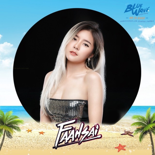 ฟิน!!"BLUE WAVE FESTIVAL 2020"ดนตรีริมหาด