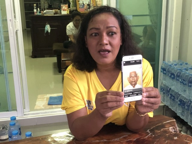 เปิดใจทายาทหนึ่งในเจ้าของที่ดิน "ศรีพันวา"