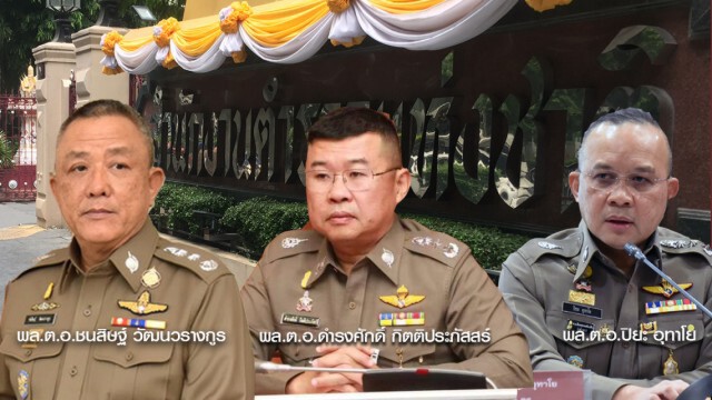 โปรดเกล้าฯ แต่งตั้ง 298 นายตำรวจ-  "บิ๊กปั๊ด" นั่ง ผบ.ตร.