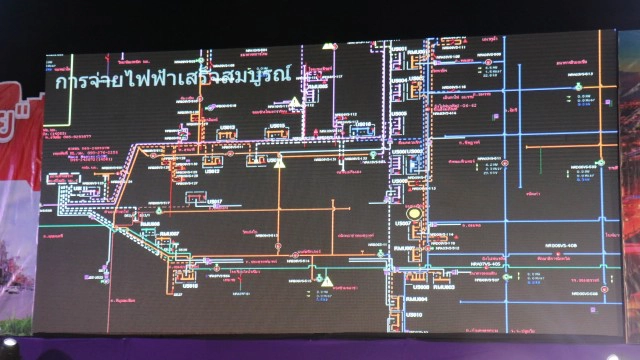 กฟภ.เปิดจ่ายระบบไฟฟ้าใต้ดินเมืองโคราช