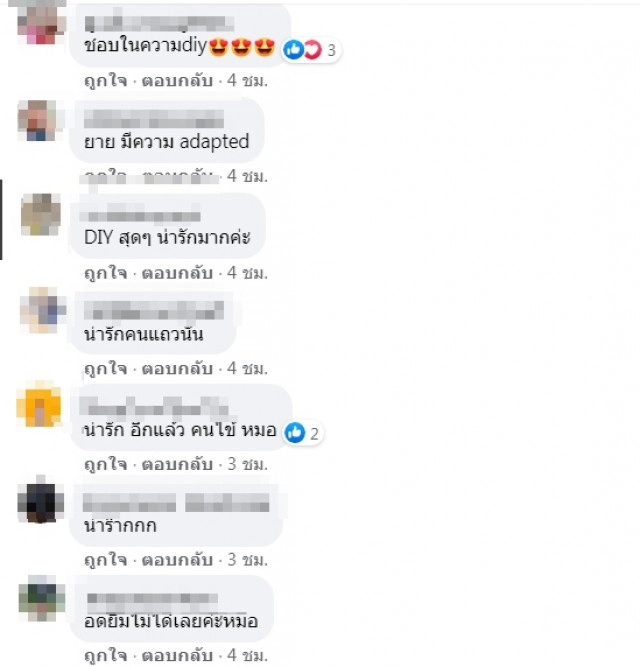 ฮาลั่นทั้งคลินิก คุณป้าหิ้วกระสอบพกแมวมาฉีดยา คิดมาดีงานนี้ไม่มีทรมานสัตว์