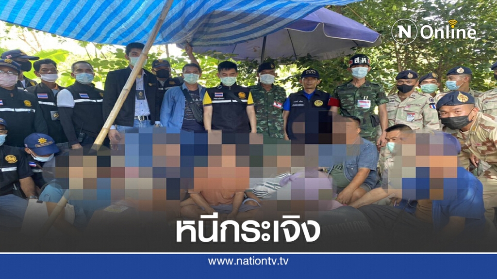 บุกจับนักพนันเบี้ยโบก หนีกระเจิงรวบได้ 9 ราย บุกจับนักพนันเบี้ยโบก หนีกระเจิงรวบได้ 9 ราย