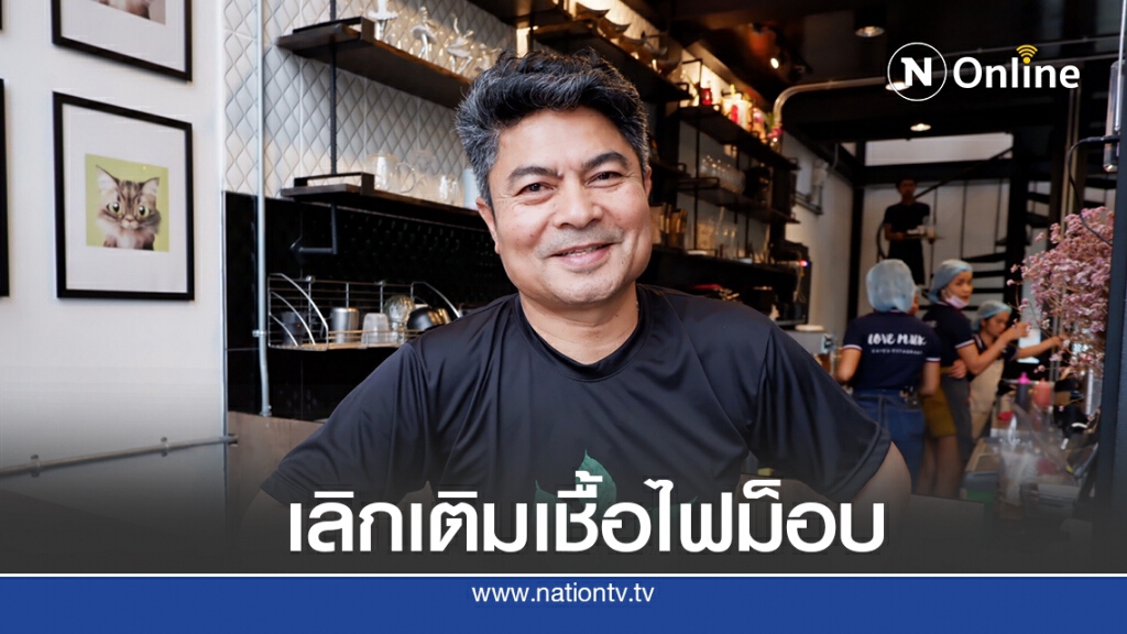 "เทพไท"เสนอเปิดประชุมวิสามัญรับวาระแรกแก้รธน.ลดอึมครึมการเมือง
