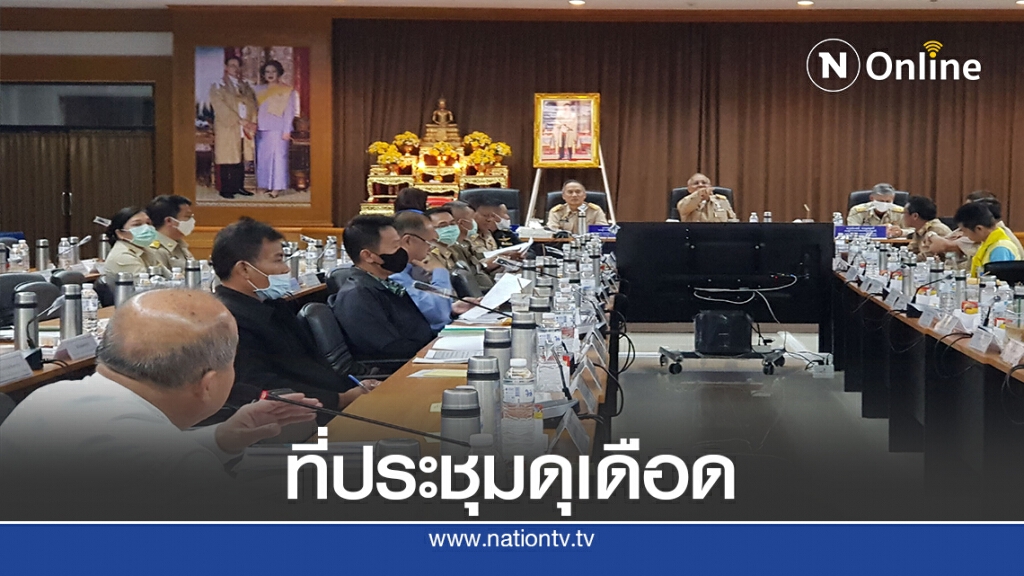ดุเดือด!"ประสม"ซัดแหลกผู้ว่าฯอ้างบิดเบือนคำสั่งคสช.อุ้มรีสอร์ทรุกป่า