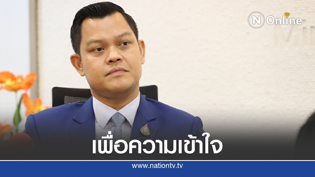 "ธนกร" ยืนยันไม่มีใครเตะถ่วงแก้รัฐธรรมนูญ "ธนกร" ยืนยันไม่มีใครเตะถ่วงแก้รัฐธรรมนูญ
