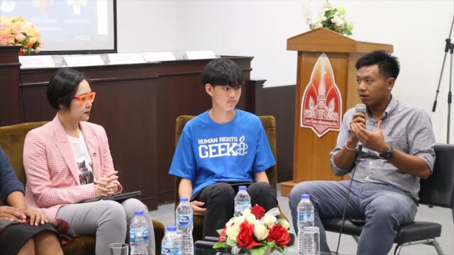 นักเรียนขอเรียนอย่างมีความสุข โรงเรียนต้องเป็นบ้านไม่ใช่คุก