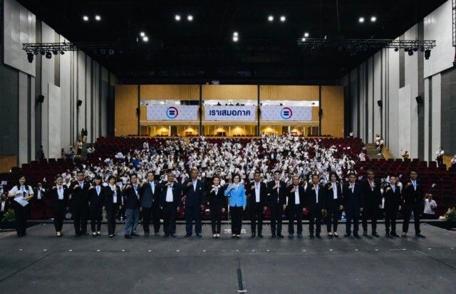 "เสมอภาค"เคาะ"ลัดดาวัลลิ์ วงศ์ศรีวงศ์"นั่งหัวหน้าพรรค