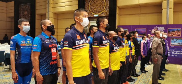 รัฐไฟเขียวส.จักรยานจัดปั่นนานาชาติทัวร์ออฟไทยแลนด์2020