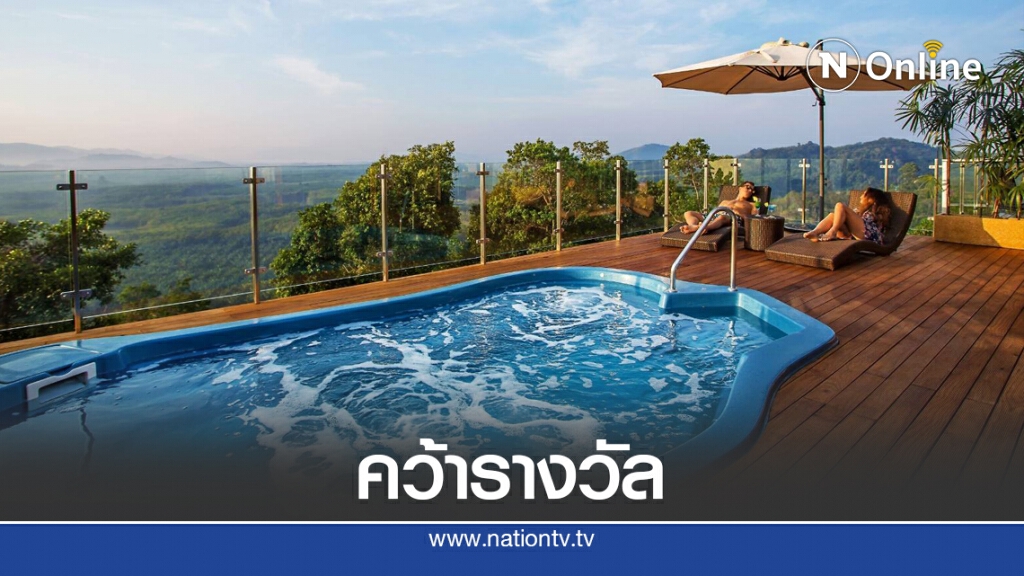 เจ.ดี.พูลส์ แฟรนไชส์ไทยนวัตกรรมยอดเยี่ยมให้ผ่อน 0% นาน 6 เดือน