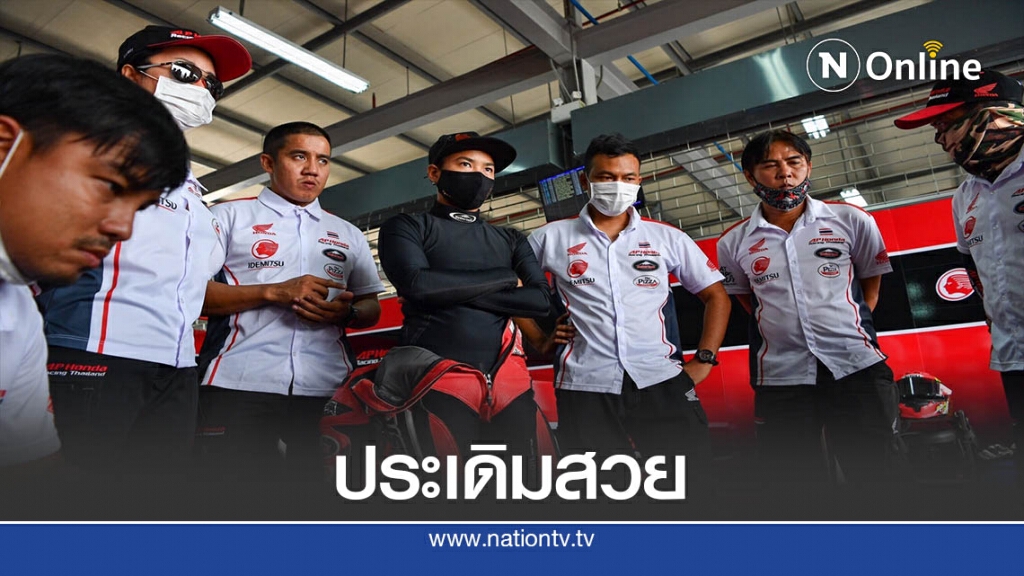 "ภาสวิชญ์-มุกข์ลดา"ประเดิมผลงานรอบควอลิฟายดวลความเร็วโออาร์