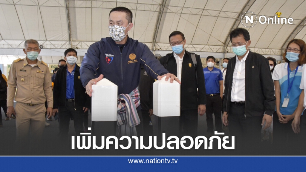 คมนาคมคิกออฟนำยางพาราปรับปรุงถนนเพิ่มความปลอดภัย คมนาคมคิกออฟนำยางพาราปรับปรุงถนนเพิ่มความปลอดภัย