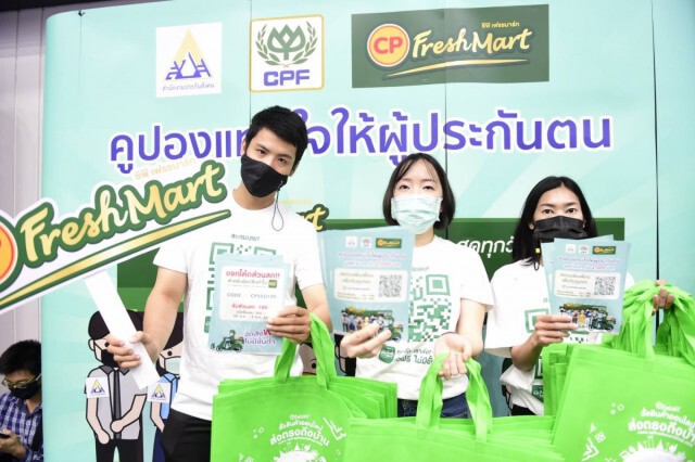 นายกฯ เยี่ยมบูธ ซีพีเอฟรับงานกว่า 8,000 อัตราที่ Job Expo Thailand 2020