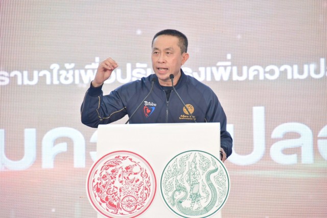 คมนาคมคิกออฟนำยางพาราปรับปรุงถนนเพิ่มความปลอดภัย