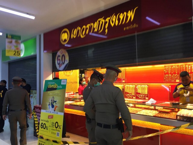 พบเบาะแสสำคัญ โจรจี้ทอง ย่านวังหินแล้ว
