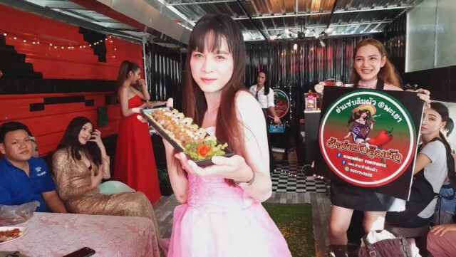 "นางโชว์"สู้พิษโควิด19-เปิดร้าน "ยำแซบลืมผัว"