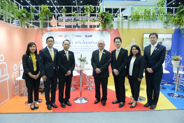 ก.พลังงาน-ธุรกิจพลังงานเอกชนรับสมัครงาน 2.6 หมื่นตำแหน่ง