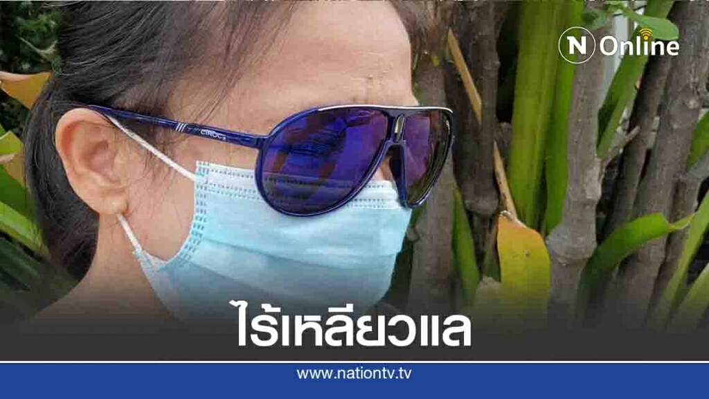 "แคดดี้"จี้คดีไร้เหลียวแล-หนุ่มอิตาลีตีกอล์ฟพลาดใส่เบ้าตา