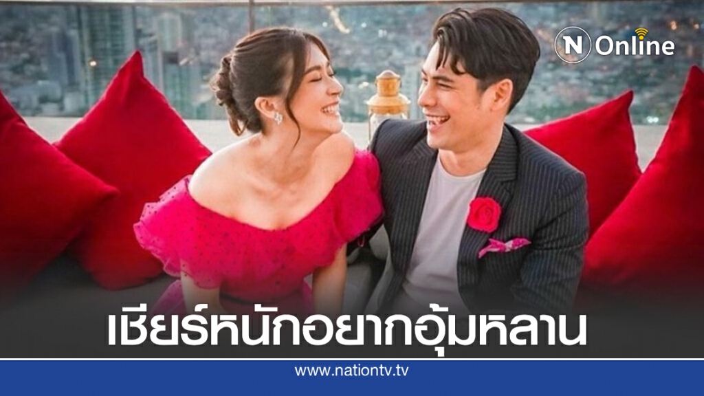 "ซี-เอมี่" รำลึกความหลังสุดหวาน เพื่อนดาราแห่เชียร์ลุ้นอยากอุ้มหลาน "ซี-เอมี่" รำลึกความหลังสุดหวาน เพื่อนดาราแห่เชียร์ลุ้นอยากอุ้มหลาน