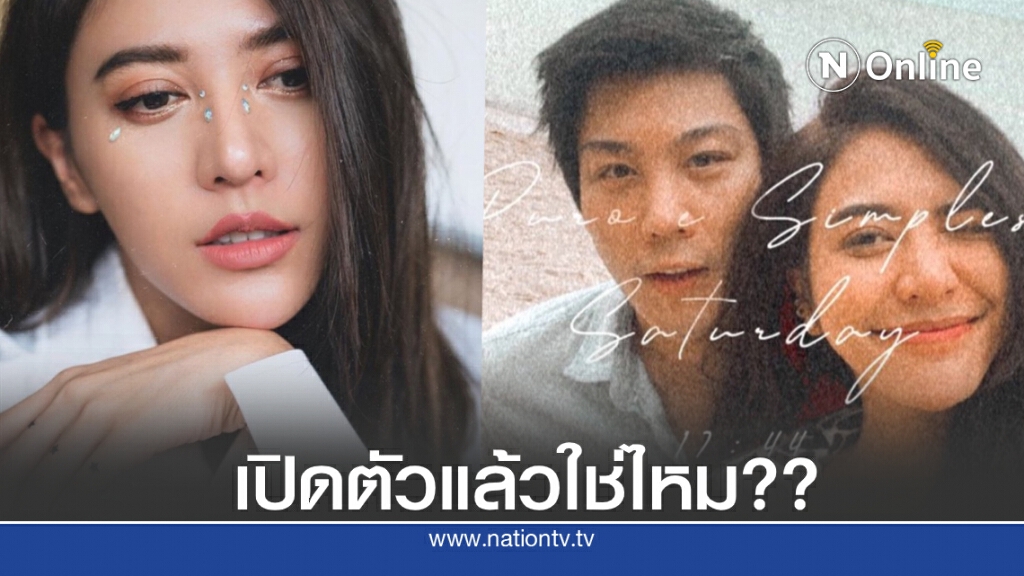 "ไฮโซแชมป์" โพสต์คลิปคู่ "น้ำหวาน เดอะเฟส" พร้อมขอบคุณที่เคียงข้างมาเสมอ "ไฮโซแชมป์" โพสต์คลิปคู่ "น้ำหวาน เดอะเฟส" พร้อมขอบคุณที่เคียงข้างมาเสมอ