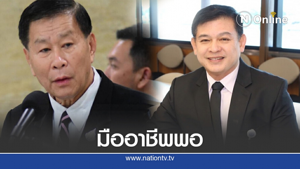 "สิระ"ลั่นทำงานร่วม"เสรีพิศุทธ์"สอบปมตบทรัพย์5ล้านได้