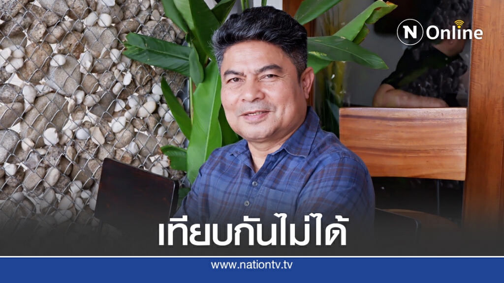 "เทพไท"โต้โพลหลังอ้างคนไทยไม่อ่านรธน.