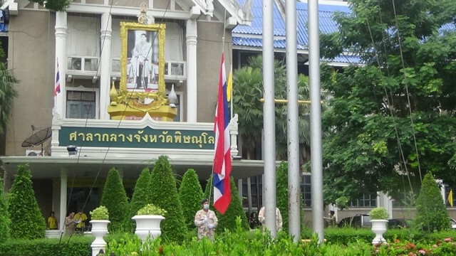 ชาวพิษณุโลกร่วมร้องเพลงชาติ-วันพระราชทานธงชาติไทย