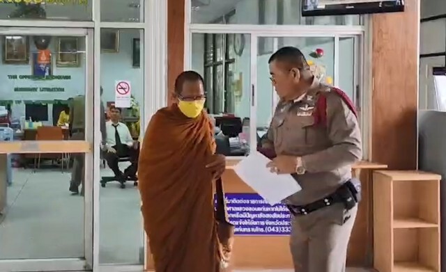 ฟ้องศาลแล้ว พระลูกวัดใช้ท่อนเหล็กตีเจ้าอาวาสเย็บ 8 เข็ม