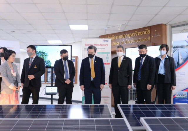 กลุ่ม GPSC-ม.สุรนารี ลุยพลังงานอัจฉริยะ ผุดโซลาร์ฯ 6 เมกะวัตต์