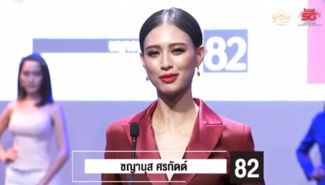 ‘เฌอเอม’แชะรูปคู่ ‘ทนายนิด้า’ เตรียมแถลงข่าวปมดราม่า ผจก.ผีผลัก