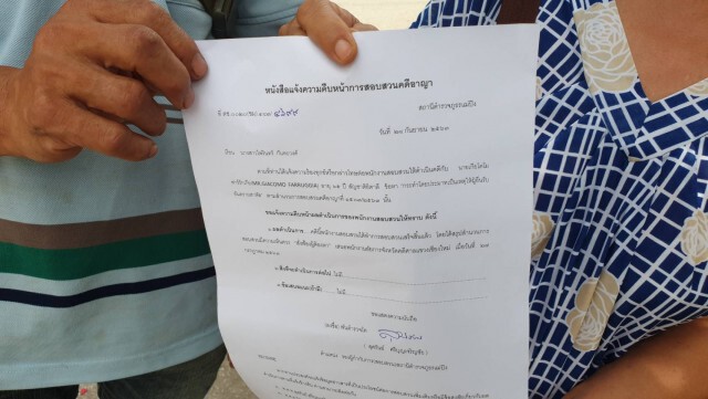"แคดดี้"จี้คดีไร้เหลียวแล-หนุ่มอิตาลีตีกอล์ฟพลาดใส่เบ้าตา