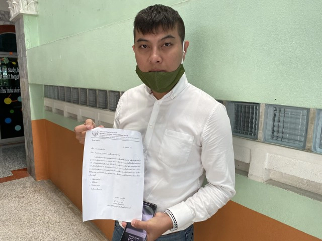 ผู้ปกครองกว่า 100 คนบุกโรงเรียน ขอดูภาพกล้องวงจรปิดทุกห้องเรียน