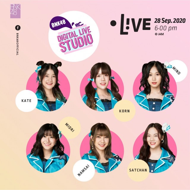 มายด์BNK48 คัมแบ็กแล้ว!! หลังโดนโทษพักงาน 6 เดือน