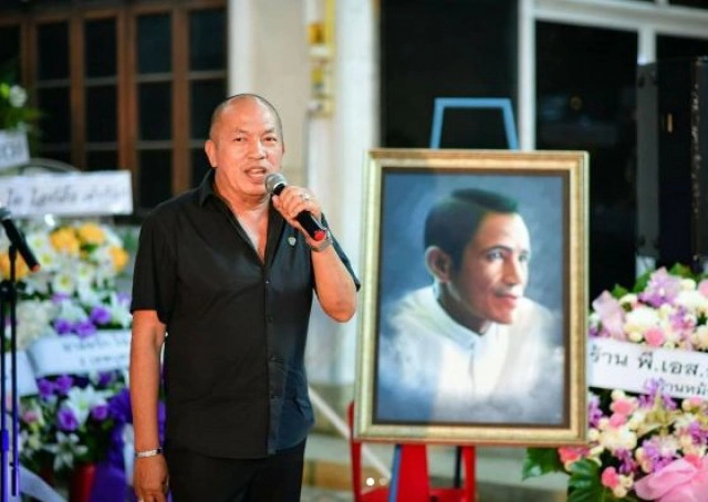 'น้าค่อม'โพสต์คลิป สุดจะกลั้น