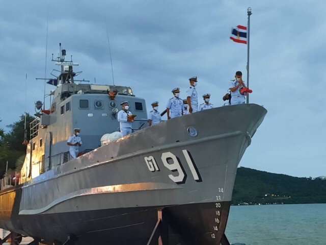 กองทัพเรือ เปิดอุทยานเรือของพ่อ "เรือ ต.91"